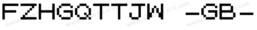 FZHGQTTJW -GB字体转换